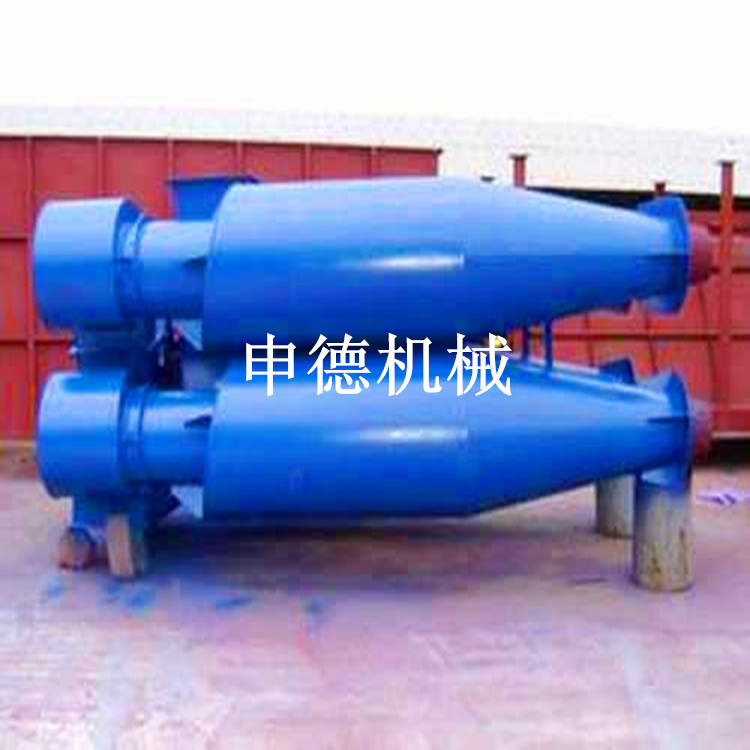 旋風(fēng)除塵器圖片/旋風(fēng)除塵器樣板圖 (2)