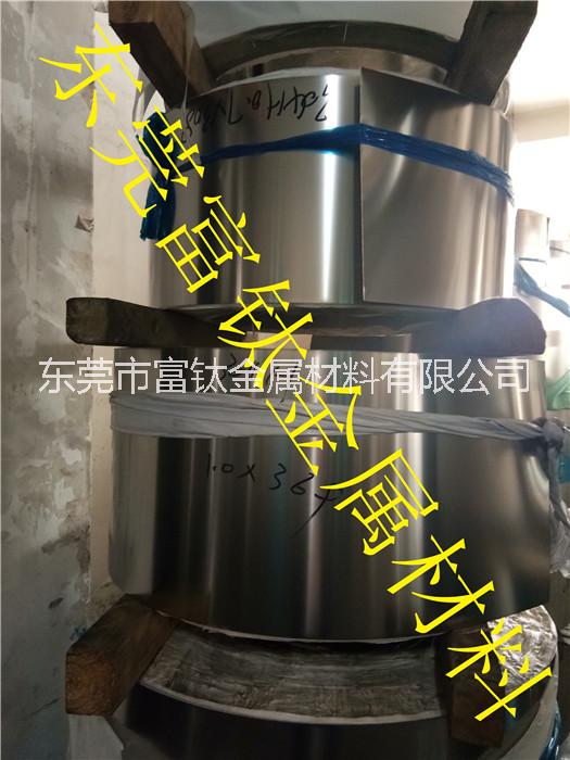 301不銹鋼圖片/301不銹鋼樣板圖 (3)