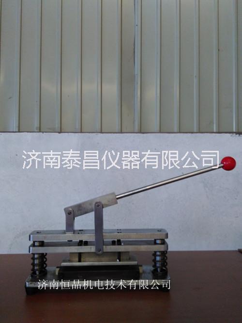 TC-HYD環(huán)壓取樣刀圖片/TC-HYD環(huán)壓取樣刀樣板圖 (3)