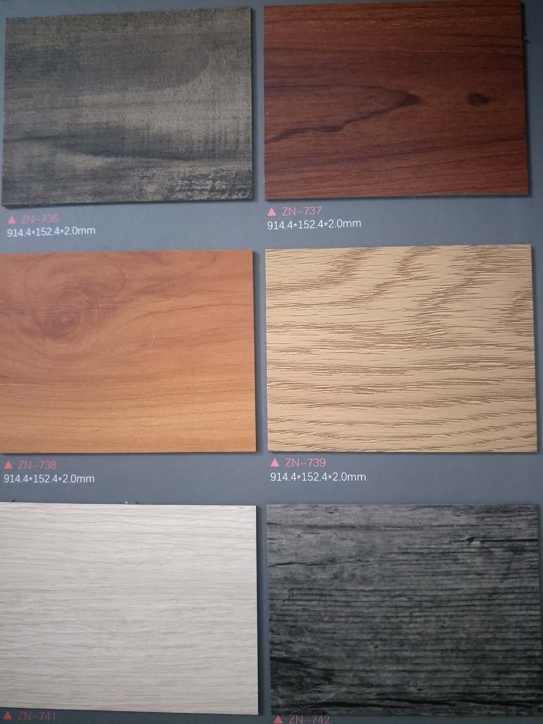 供應(yīng)順德PVC片材木紋地板 商家青睞的地板選健步 南海PVC片材木紋地板