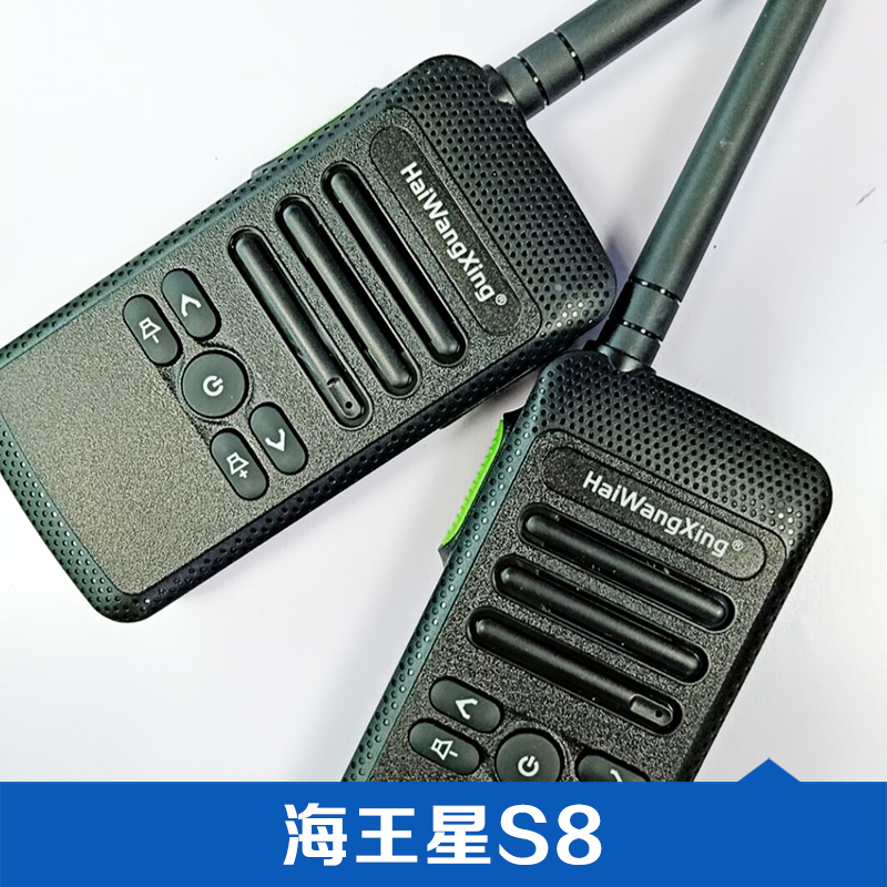 步話機圖片/步話機樣板圖 (1)