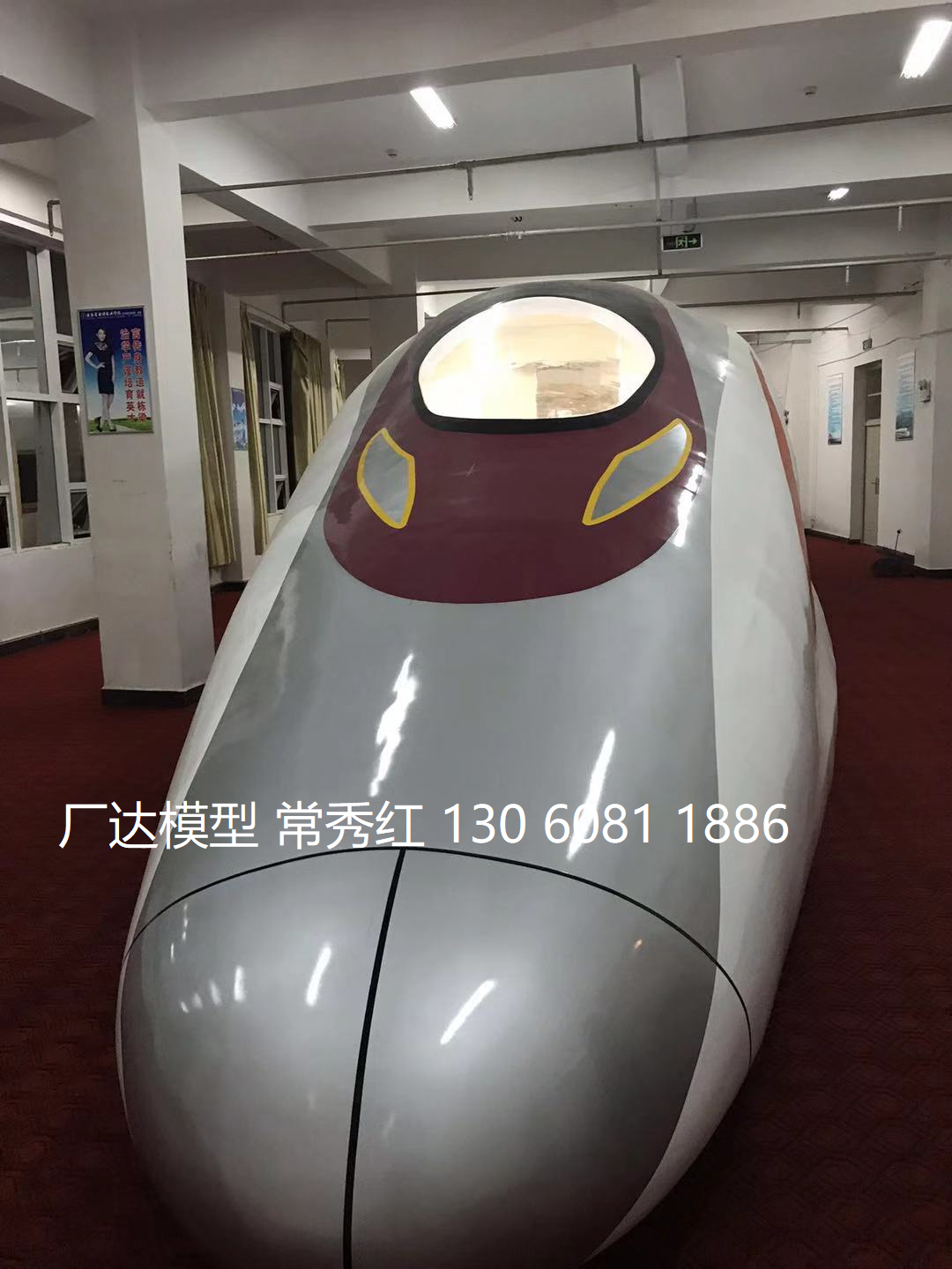 乘務(wù)員教學(xué)實(shí)訓(xùn)高、貼飛機(jī)模擬倉(cāng)圖片/乘務(wù)員教學(xué)實(shí)訓(xùn)高、貼飛機(jī)模擬倉(cāng)樣板圖 (2)