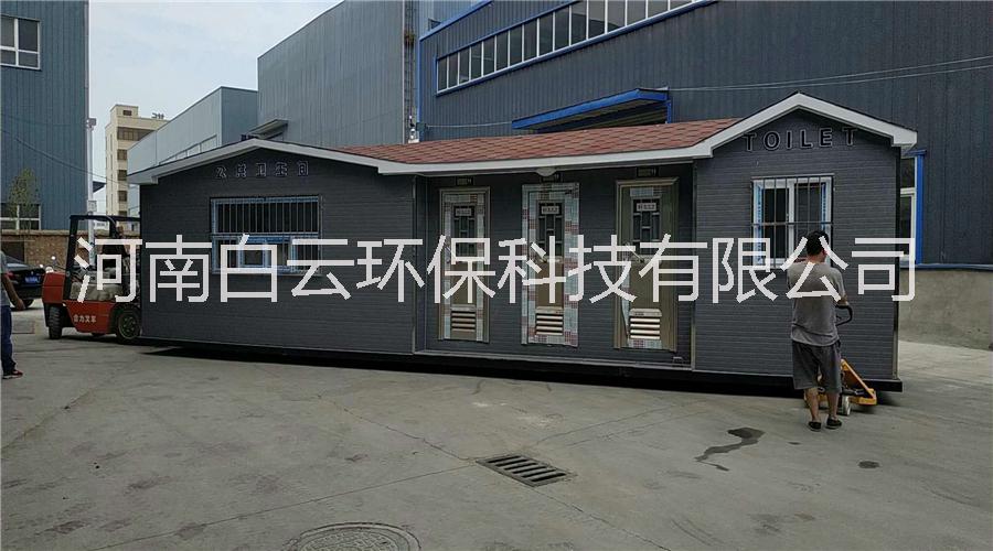 安陽(yáng)移動(dòng)廁所廠家圖片/安陽(yáng)移動(dòng)廁所廠家樣板圖 (1)