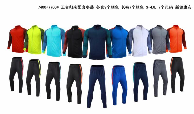 廣告風(fēng)衣圖片/廣告風(fēng)衣樣板圖 (4)