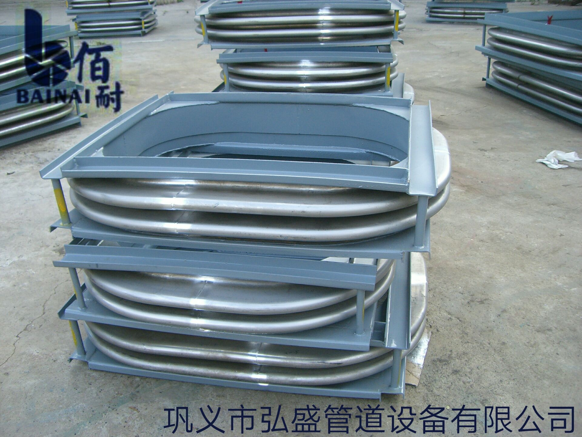 圓角補償器圖片/圓角補償器樣板圖 (2)