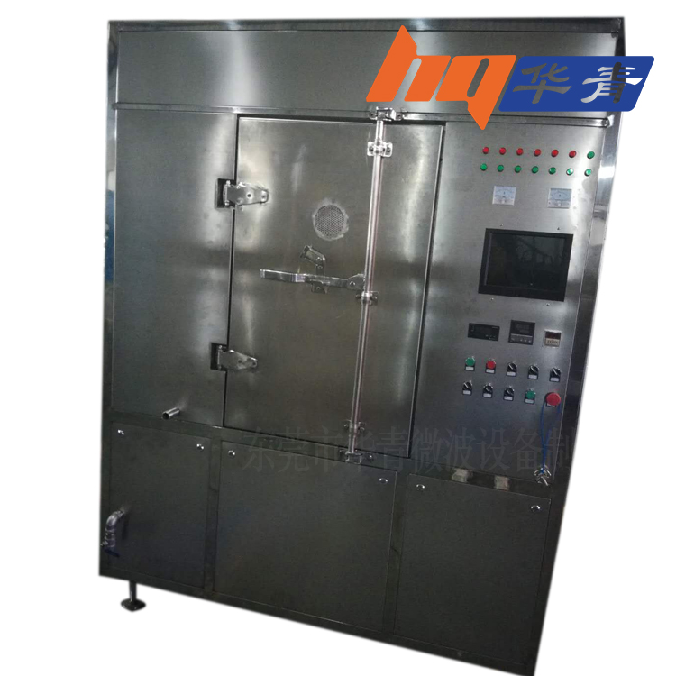 廣東微波反應(yīng)釜圖片/廣東微波反應(yīng)釜樣板圖 (3)