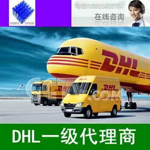 深圳到義烏配送物流圖片/深圳到義烏配送物流樣板圖 (1)