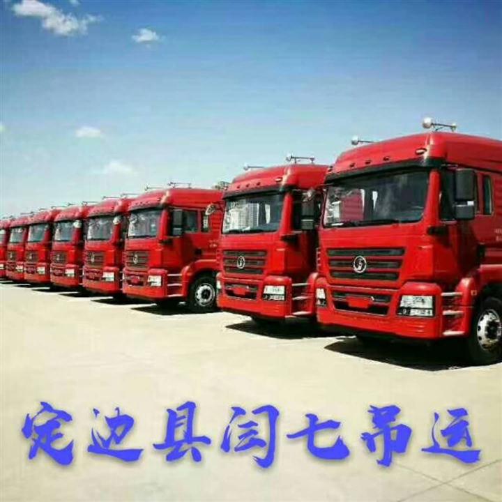 汽車吊車圖片/汽車吊車樣板圖 (3)