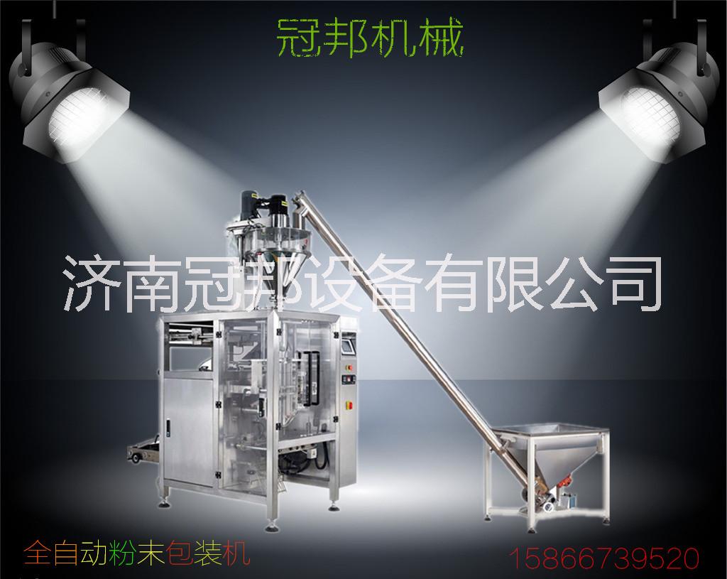 青島濰坊大型立式粉末包裝機