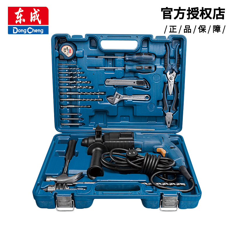 沖擊鉆電錘電鎬圖片/沖擊鉆電錘電鎬樣板圖 (4)