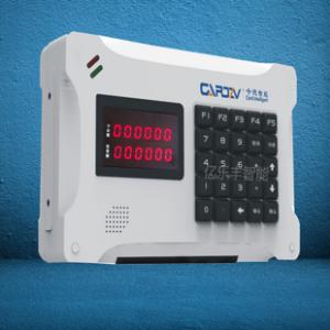 食堂ic卡消費系統(tǒng)圖片/食堂ic卡消費系統(tǒng)樣板圖 (2)