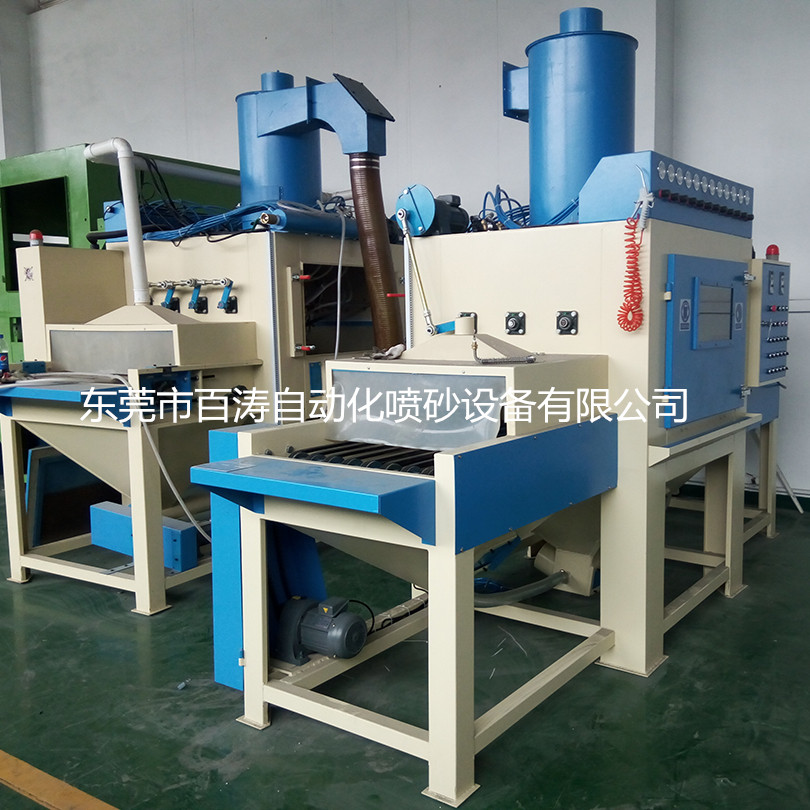 剎車片自動(dòng)噴砂機(jī)圖片/剎車片自動(dòng)噴砂機(jī)樣板圖 (3)