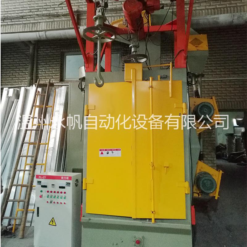 吊鉤式拋丸機圖片/吊鉤式拋丸機樣板圖 (4)