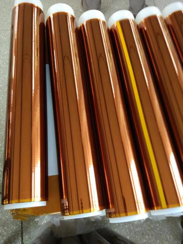 聚酰亞胺薄膜F46膠帶熱熔帶圖片/聚酰亞胺薄膜F46膠帶熱熔帶樣板圖 (1)