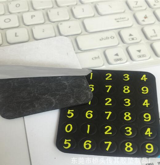 硅膠墊片直銷  硅膠墊片 硅膠墊片定制 硅膠墊片供應(yīng)商 硅膠墊片生產(chǎn)廠家