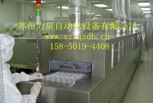 托盤清洗機(jī)圖片/托盤清洗機(jī)樣板圖 (4)