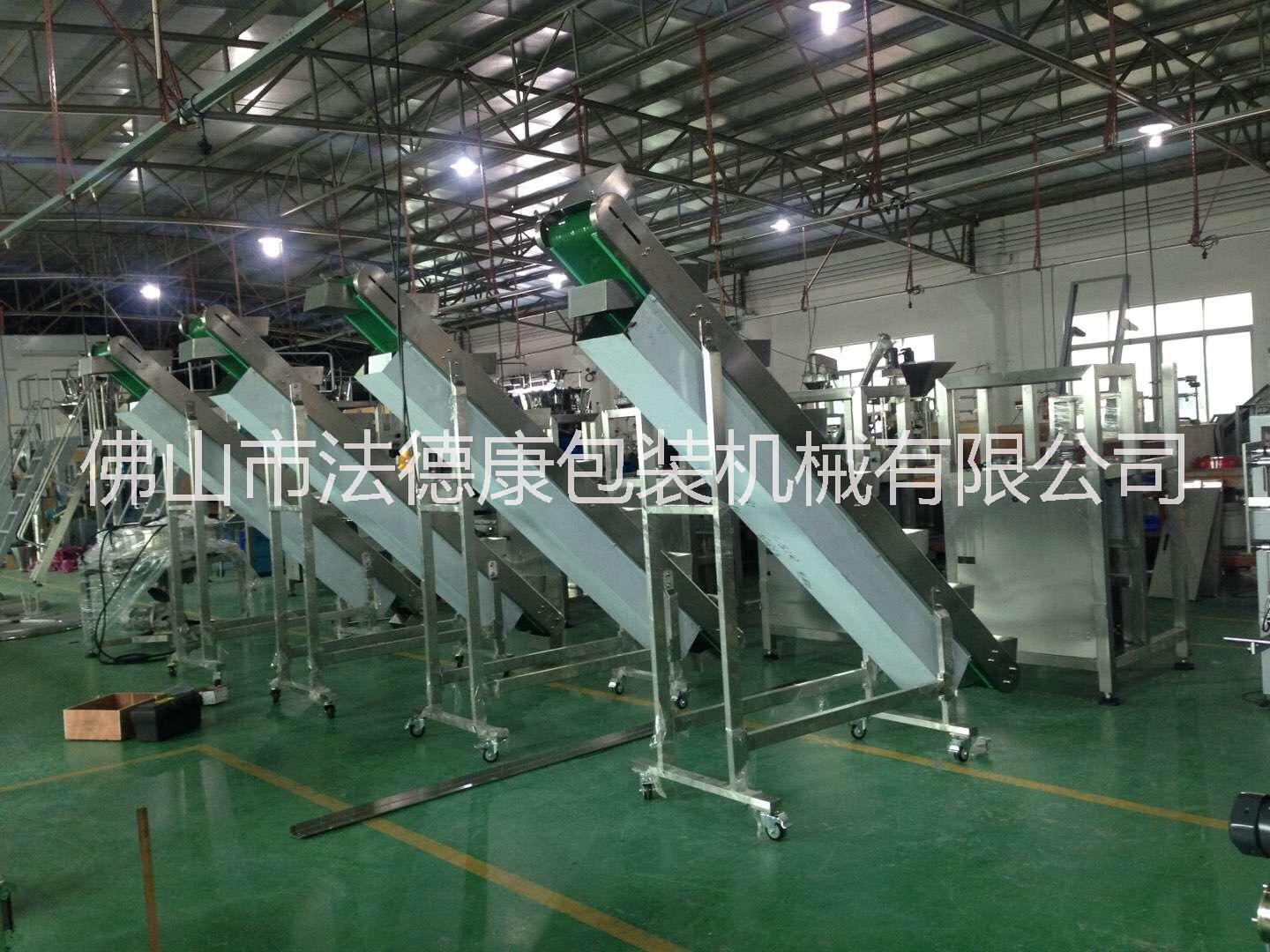 量杯包裝機(jī)圖片/量杯包裝機(jī)樣板圖 (2)