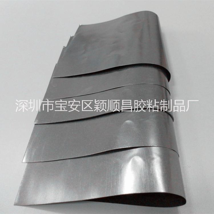 石墨散熱片圖片/石墨散熱片樣板圖 (3)