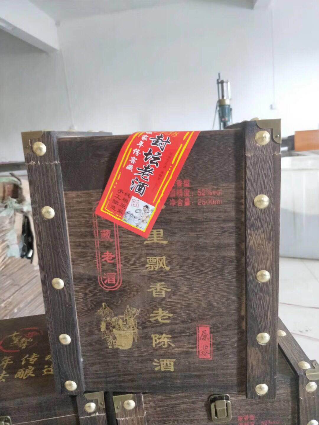 白酒定制包裝的分類