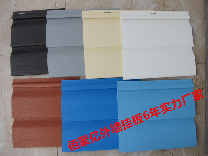 墻面護墻板圖片/墻面護墻板樣板圖 (1)