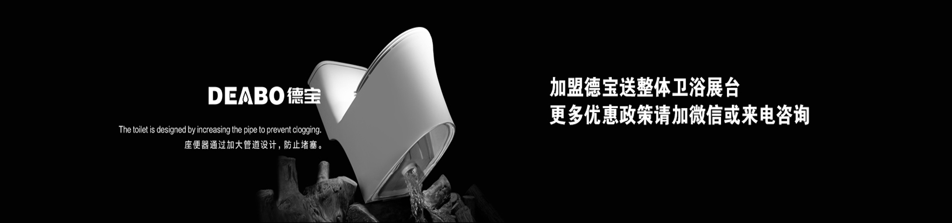 海報(bào)