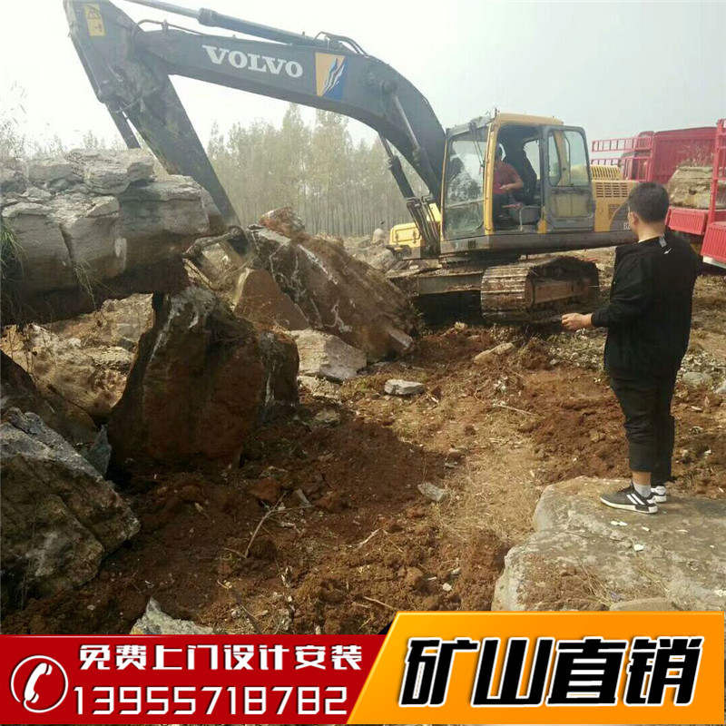 千層石產(chǎn)地圖片/千層石產(chǎn)地樣板圖 (1)