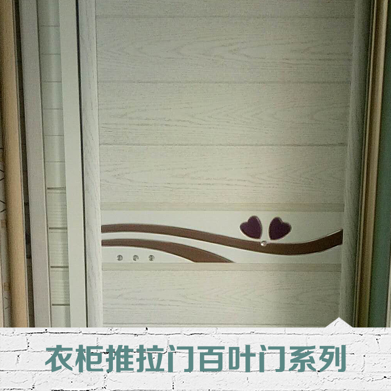 百葉門圖片/百葉門樣板圖 (2)