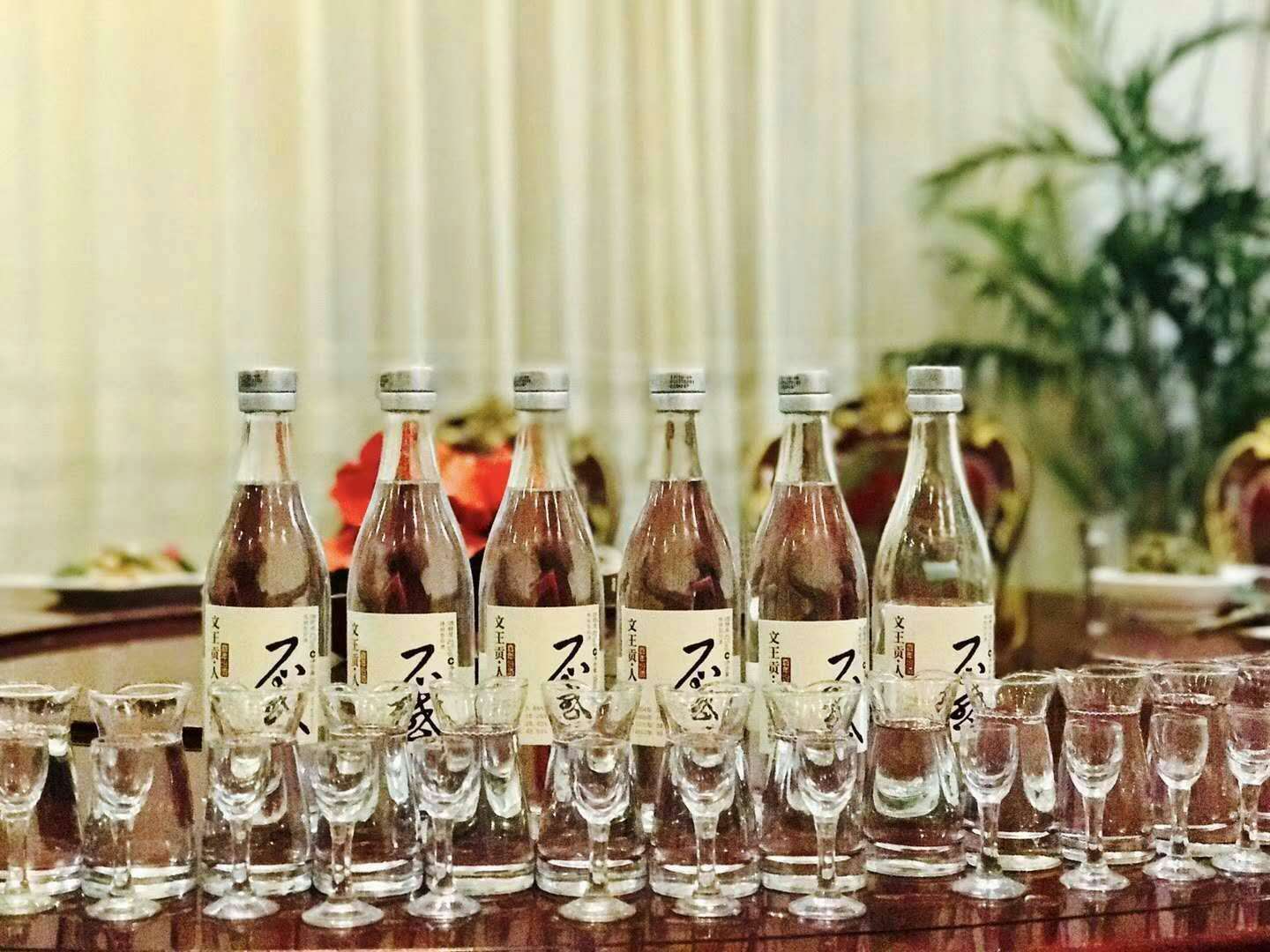 文王不惑圖片/文王不惑樣板圖 (3)