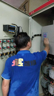 變頻器維修圖片/變頻器維修樣板圖 (4)