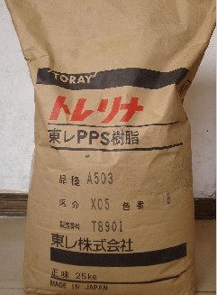 A503圖片/A503樣板圖 (1)