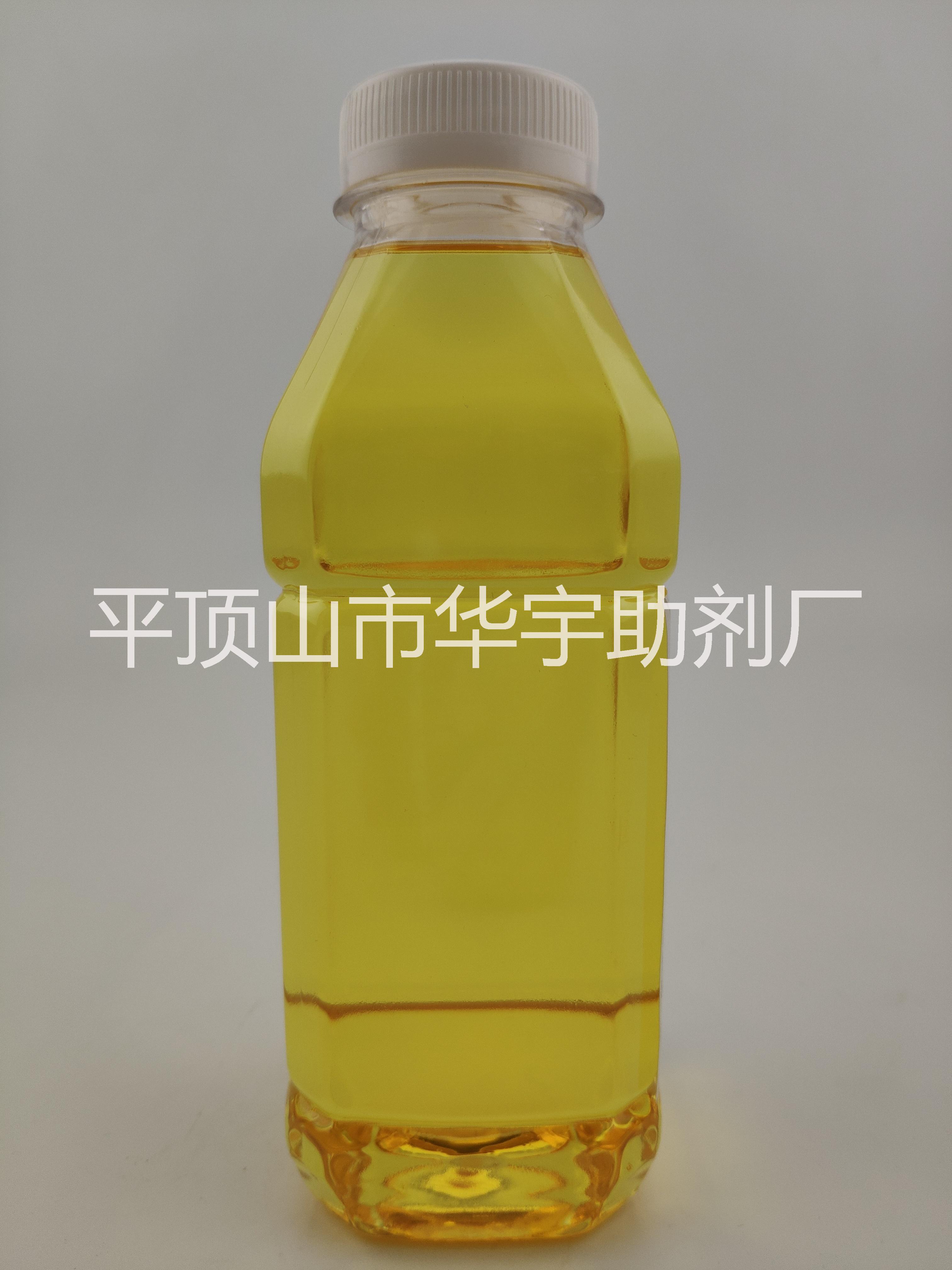 凈洗劑6503圖片/凈洗劑6503樣板圖 (2)