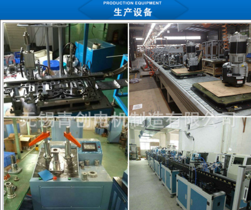 水泵電機(jī)圖片/水泵電機(jī)樣板圖 (3)