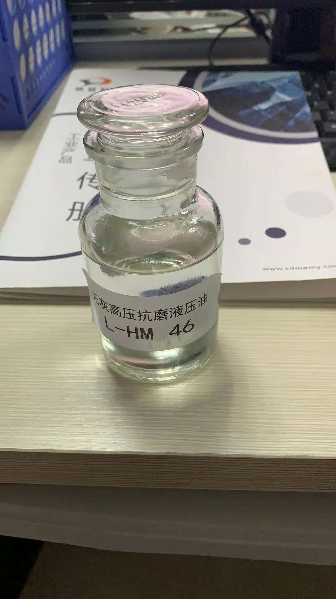 切削液圖片/切削液樣板圖 (3)