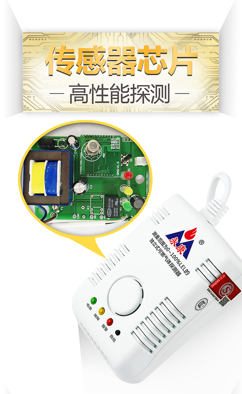YK-828/RQ02圖片/YK-828/RQ02樣板圖 (2)