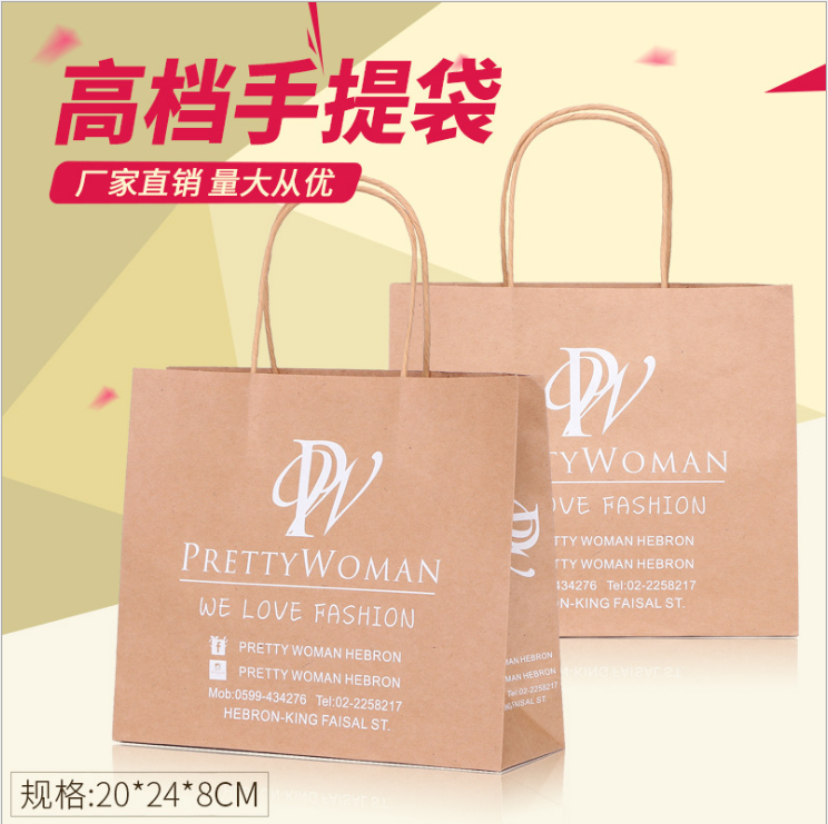 服裝包裝袋供應(yīng)商，  服裝包裝袋生產(chǎn)廠家，  服裝包裝袋廠家報(bào)價(jià)， 廣州服裝包裝袋商家