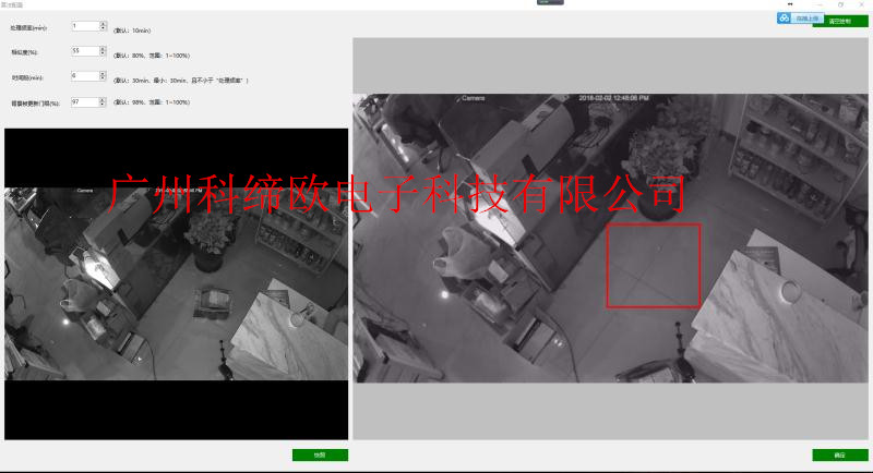 辦公室人員圖片/辦公室人員樣板圖 (2)