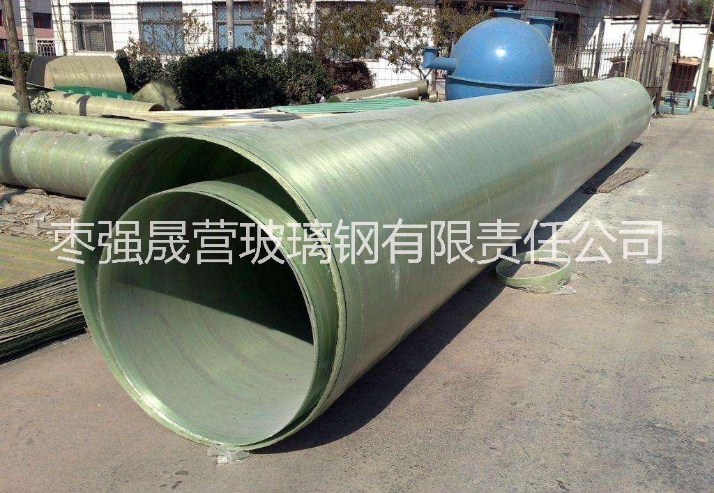 定做玻璃鋼手糊通風(fēng)管道圖片/定做玻璃鋼手糊通風(fēng)管道樣板圖 (2)