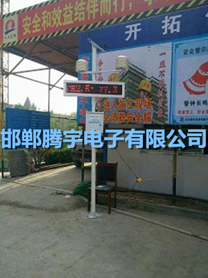 噪聲污染圖片/噪聲污染樣板圖 (1)