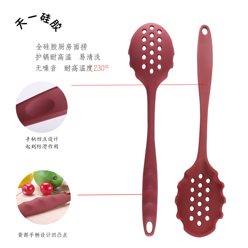 意粉撈圖片/意粉撈樣板圖 (1)
