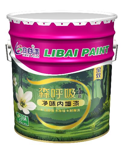 包裝鐵桶圖片/包裝鐵桶樣板圖 (1)