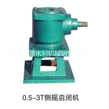 鑄鐵閘門 啟閉機(jī)制造商圖片/鑄鐵閘門 啟閉機(jī)制造商樣板圖 (2)
