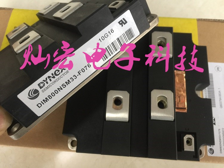 品牌DYNEX圖片/品牌DYNEX樣板圖 (3)