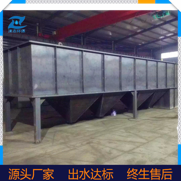 廠家直銷斜管沉淀器 污水斜管沉淀池 斜管沉淀池一體機(jī)