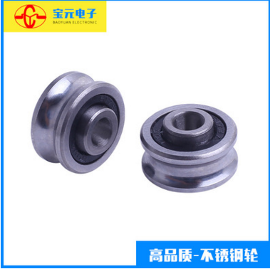 軌道滾輪 軌道滾輪報(bào)價(jià) 軌道滾輪批發(fā) 軌道滾輪供應(yīng)商 軌道滾輪哪家好 軌道滾輪電話