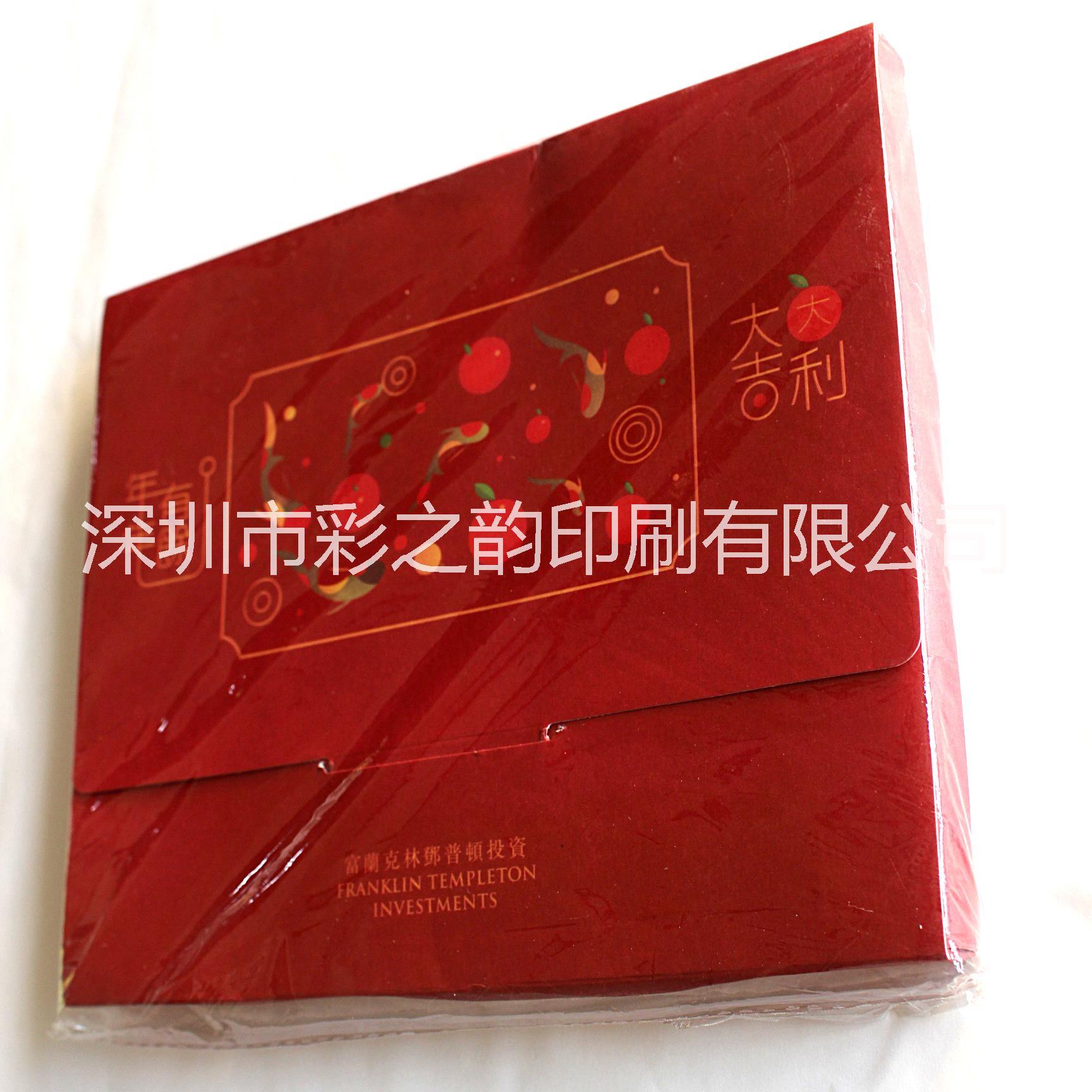 利是封红包定做厂家印刷 红包定做 节庆婚庆用品订制 春节利事封 烫金红包利是封 利是封红包定做