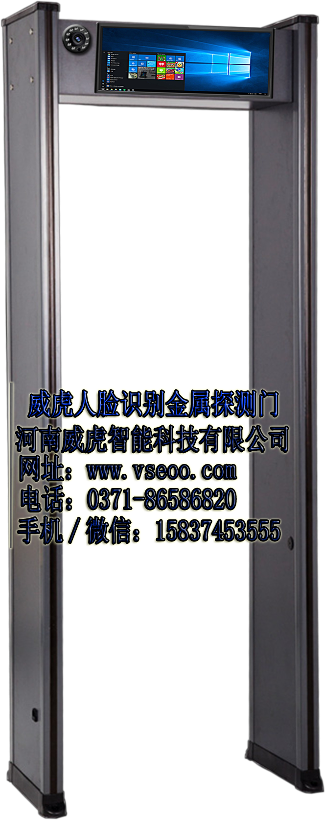 人臉識(shí)別圖片/人臉識(shí)別樣板圖 (4)