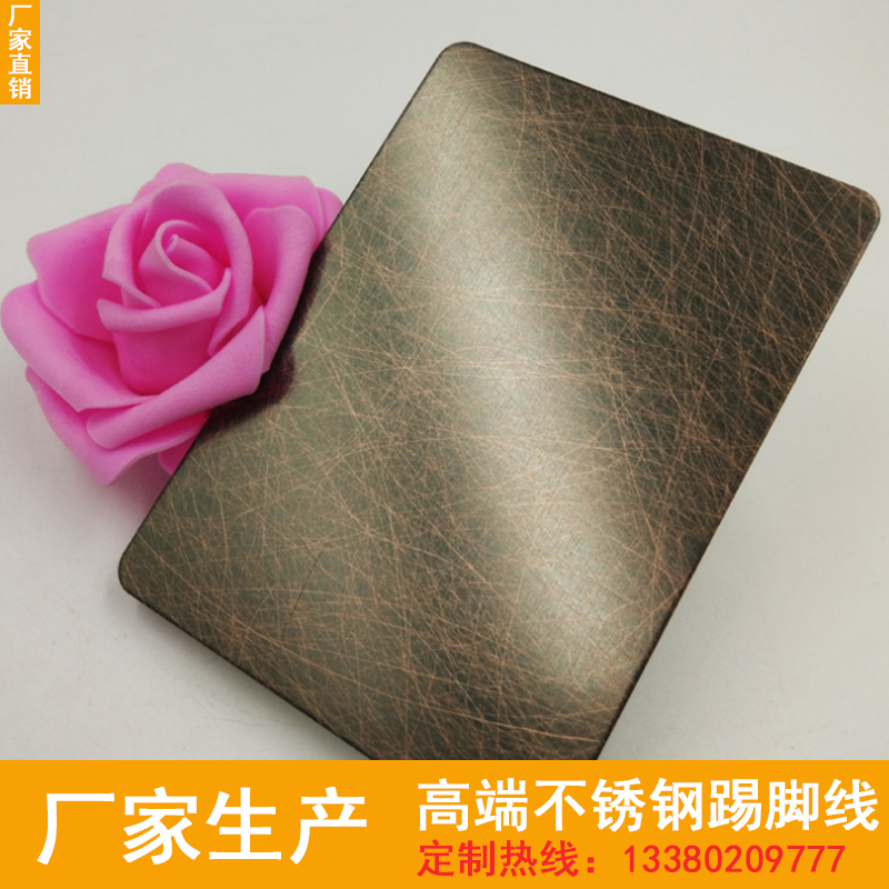 青古銅不銹鋼板圖片/青古銅不銹鋼板樣板圖 (3)