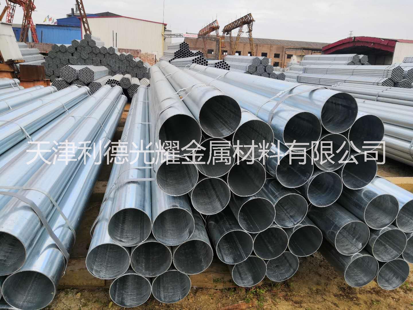 熱鍍鋅鋼管圖片/熱鍍鋅鋼管樣板圖 (4)