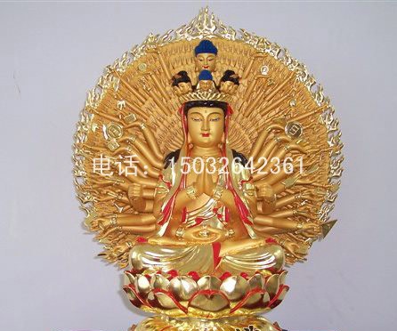 千手觀音圖片/千手觀音樣板圖 (4)