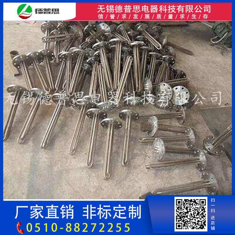 不銹鋼法蘭盤圖片/不銹鋼法蘭盤樣板圖 (3)